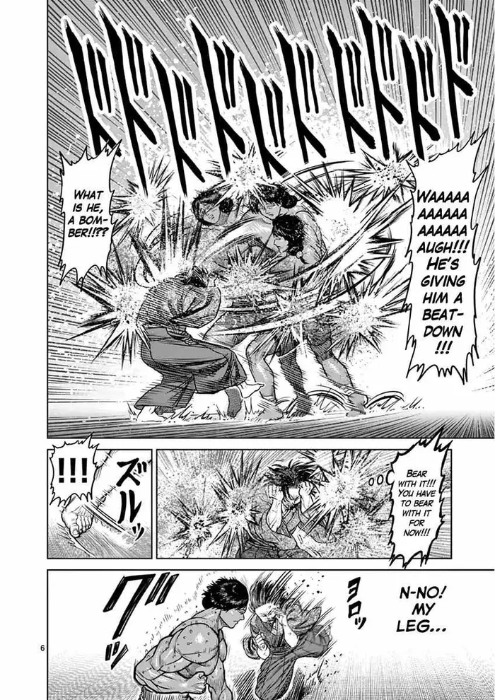 Kengan Ashura Chapter 108 image 06_optimized
